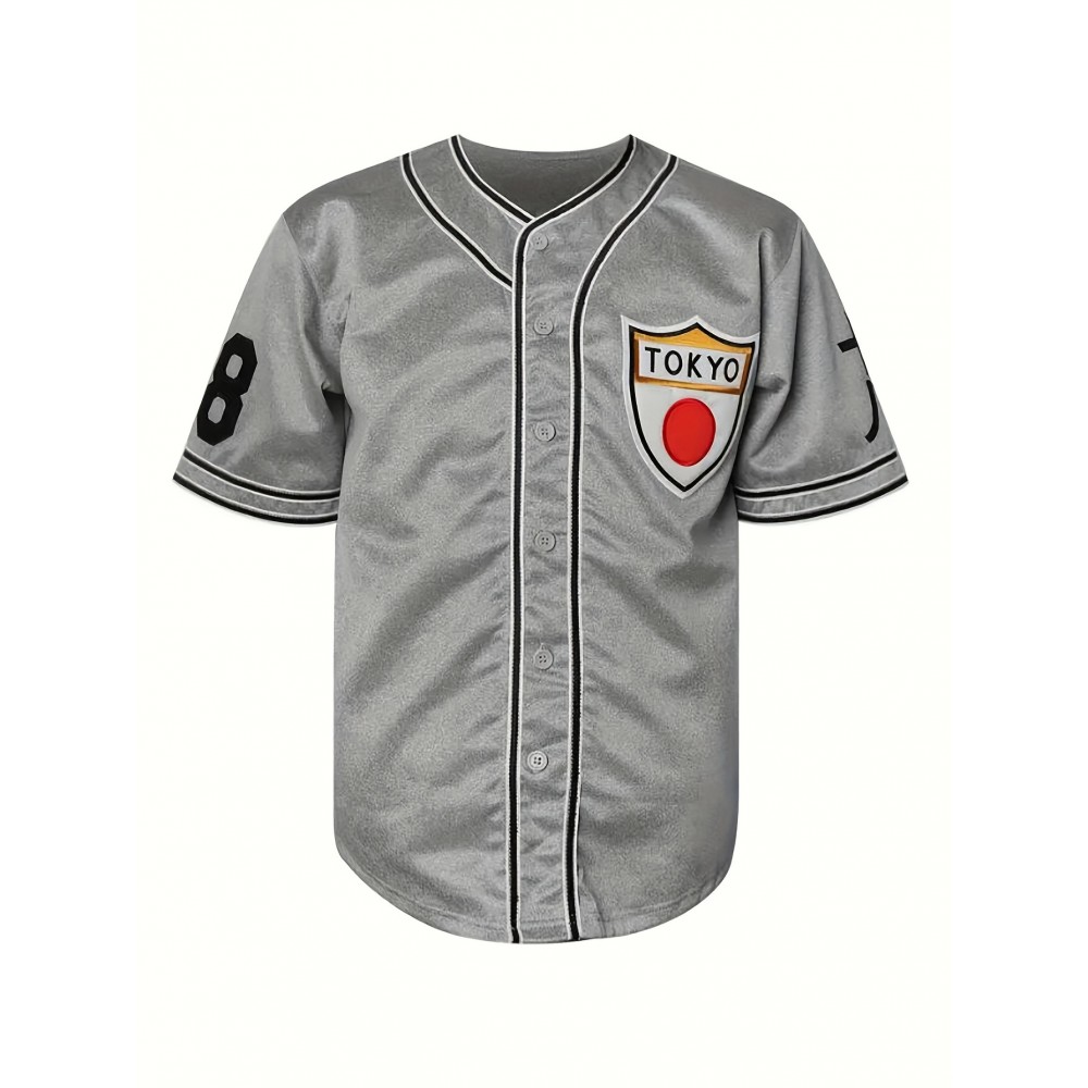 18 Men's Baseball Jersey Sports Training Jersey Gray Breathable Comfortable Casual Shirt 18 S-3XL