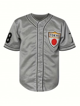 18 Men's Baseball Jersey Sports Training Jersey Gray Breathable Comfortable Casual Shirt 18 S-3XL