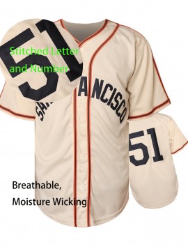 #51 Beige Baseball Jersey Embroidery V Neck Short Sleeve Baseball Shirt, Breathable Button-Up Sports Uniform For Training Competition Party